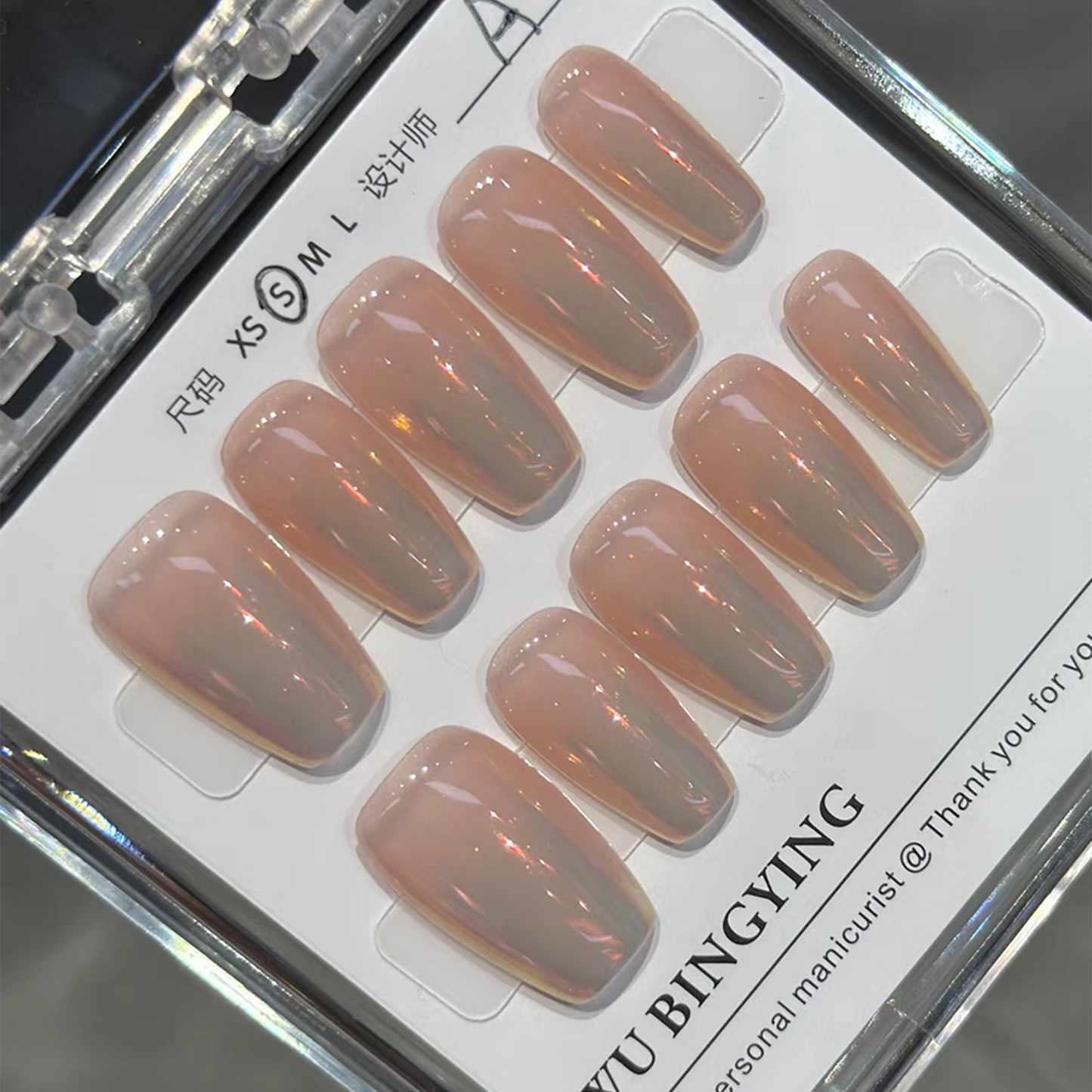 Golden Sunset|Coffin Pink Nail|Press On Nails