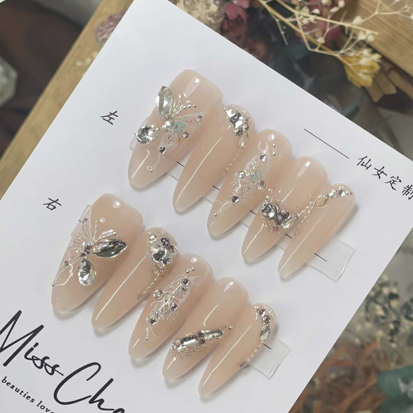 Innocent Seduction|Faceted Diamond Butterfly Nail|Press On Nails
