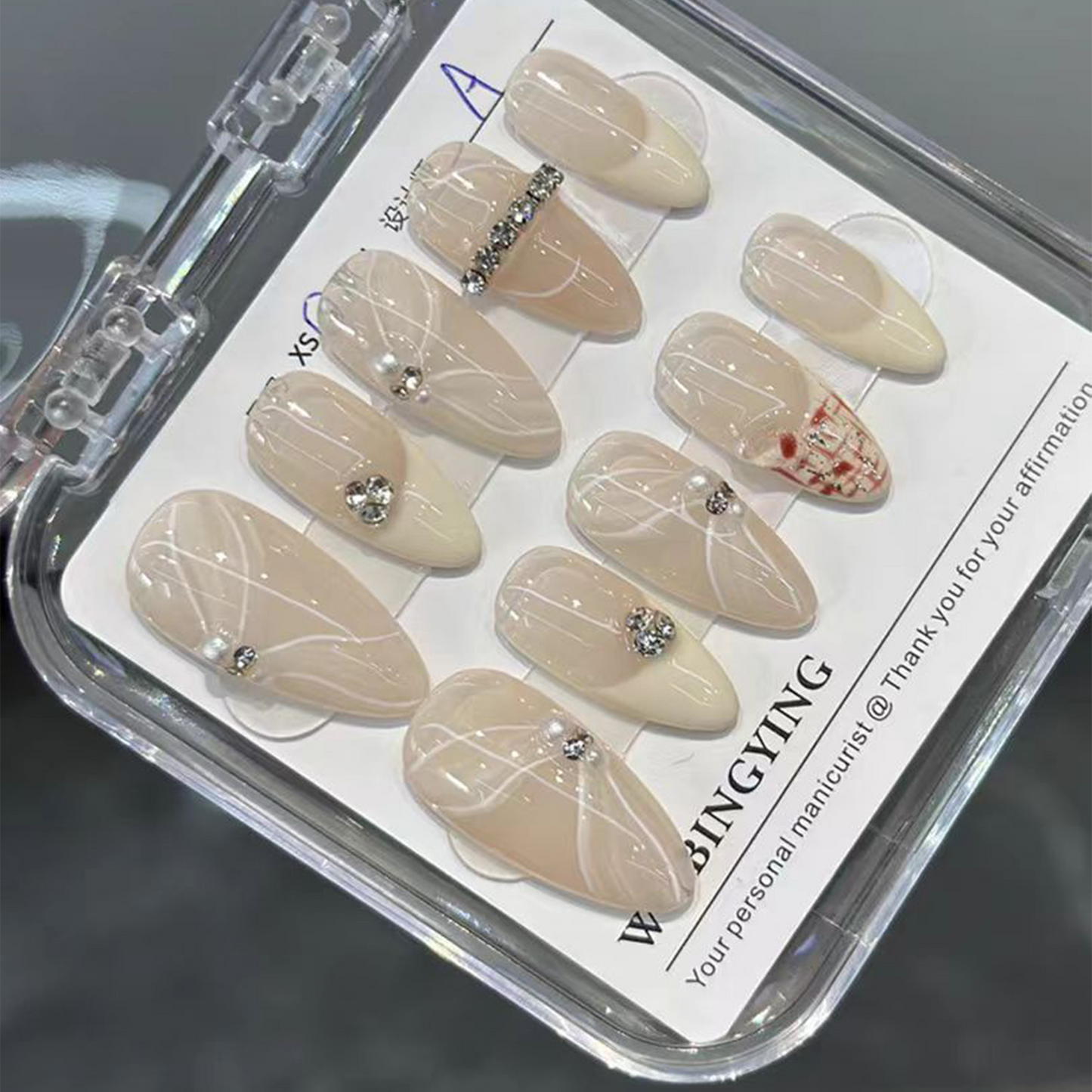 Dancer｜Ballet French Nail｜ Press On Nails