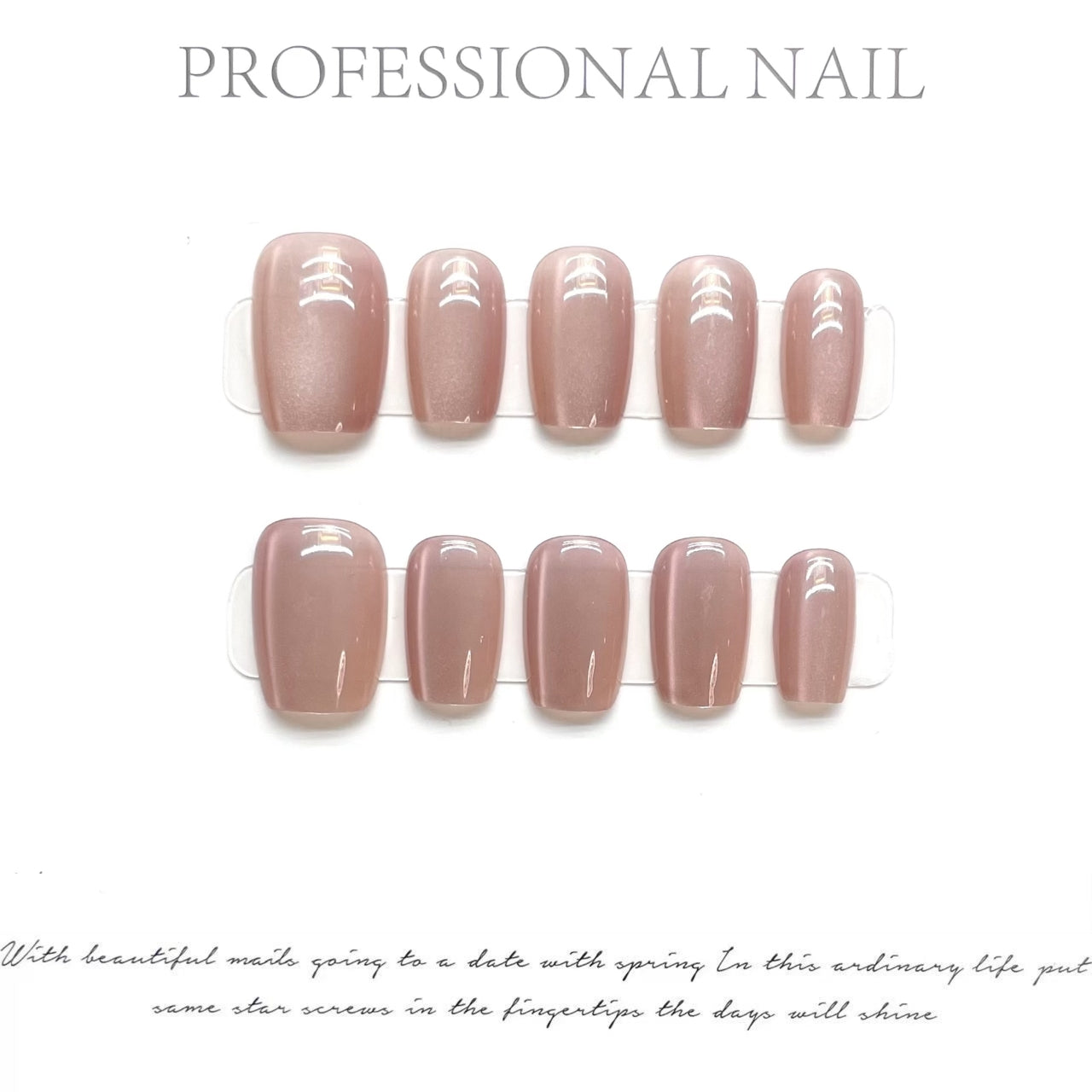 Cinnamon｜Coffin Pink Nail｜Press On Nails