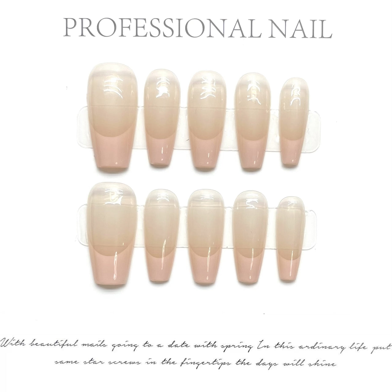 Subway Girl｜Coffin Pink Nail｜Press On Nails