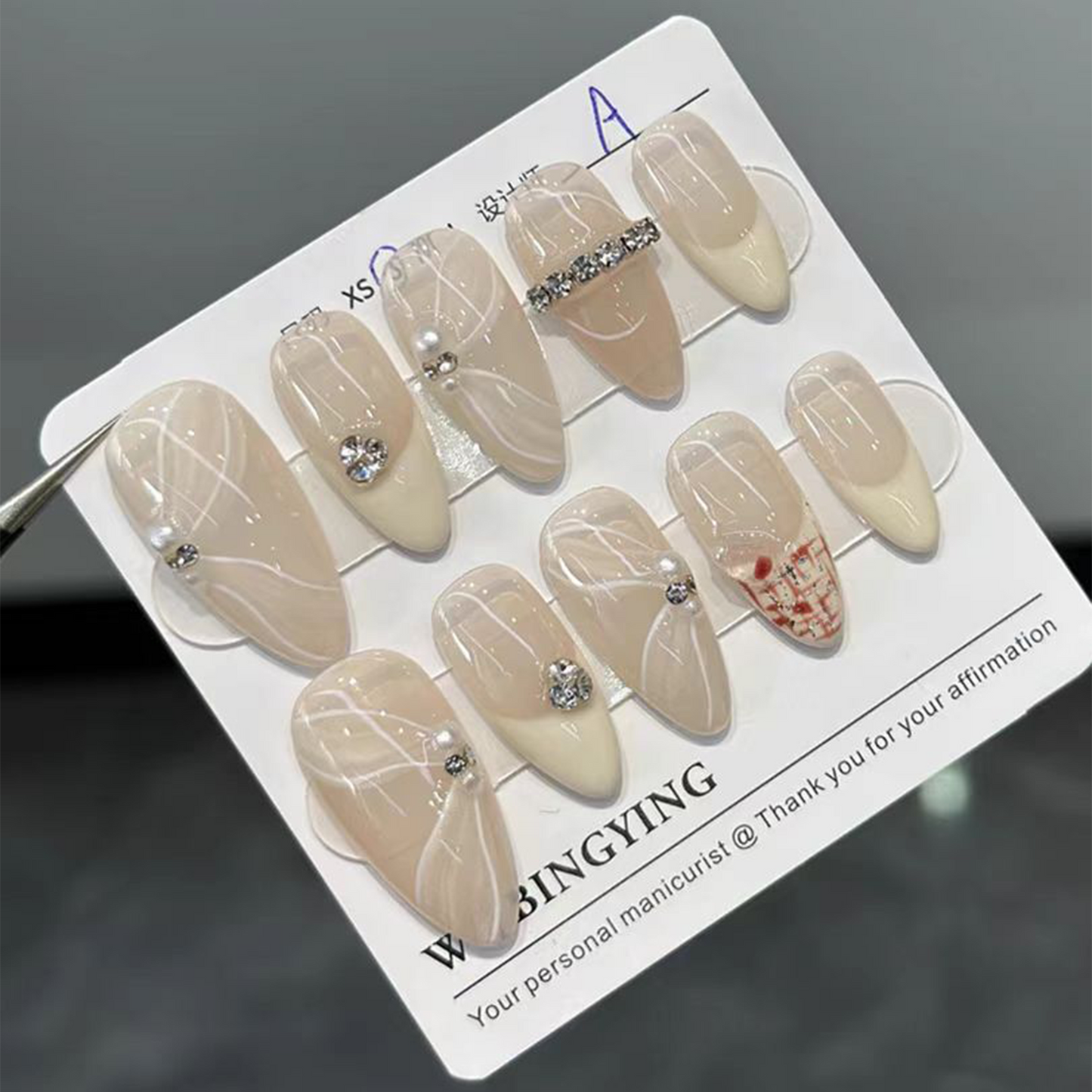 Dancer｜Ballet French Nail｜ Press On Nails